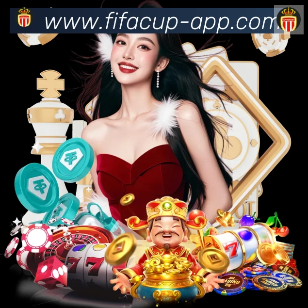 企业概况