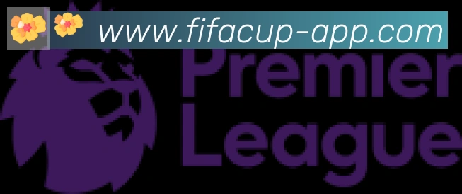 FIFA世界杯APP下载合作伙伴